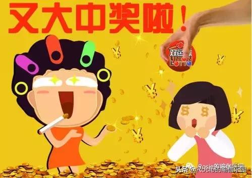 许一个新年愿望：不要痛经……