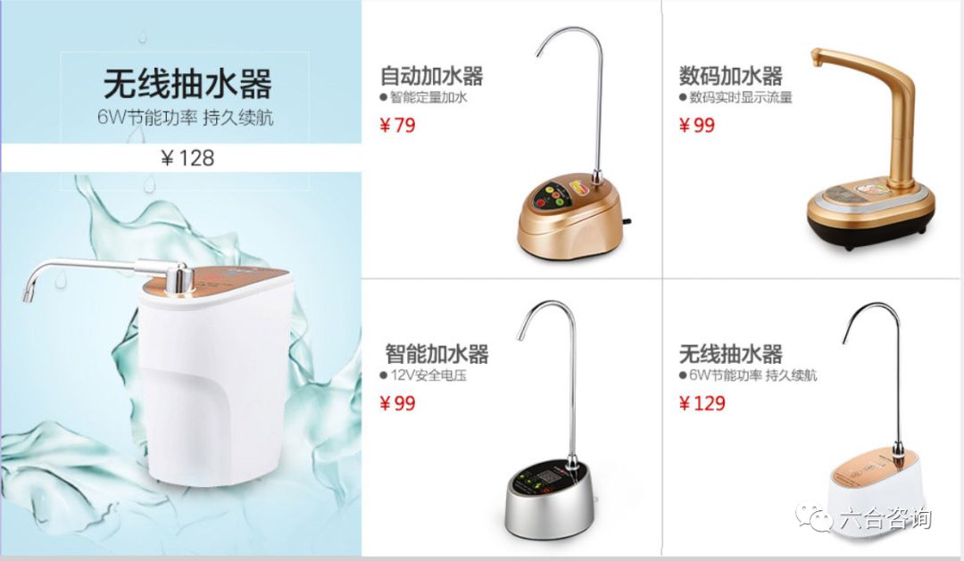 金灶烧水壶功夫茶,金灶功夫茶全套