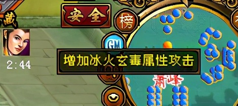 天龙八部减抗下限最高能到多少,天龙八部39万评分可以过55层么