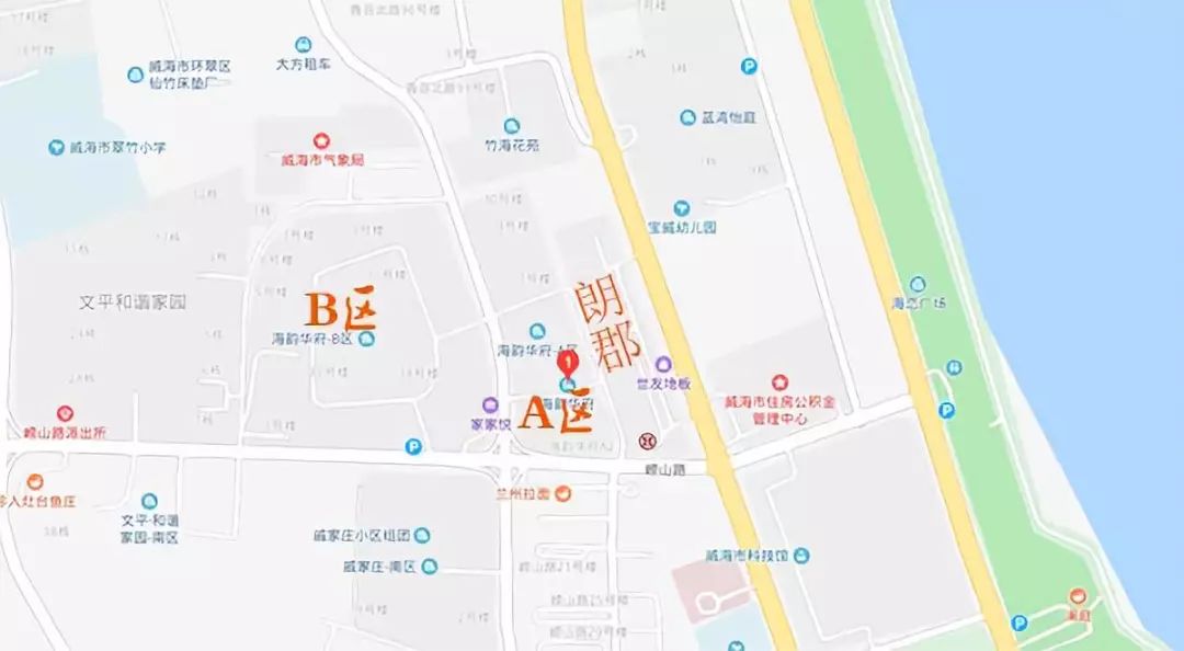 威海戚家庄海韵华府二手房,竹岛海韵华府怎么样