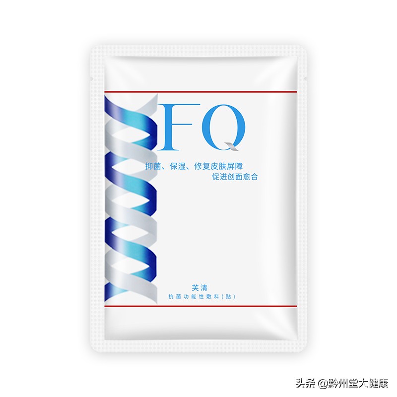 痘肌救星三步让你摆脱十年痘痘肌,痘痘肌护理教程