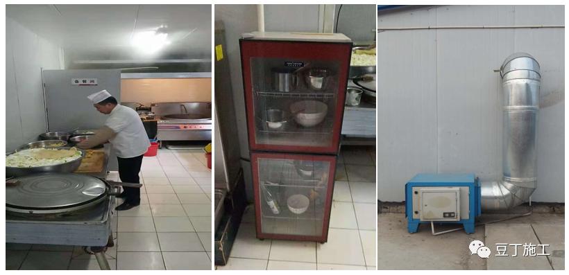 中建标准化样板工地绝对的高颜值,看工地样板间主要是看什么