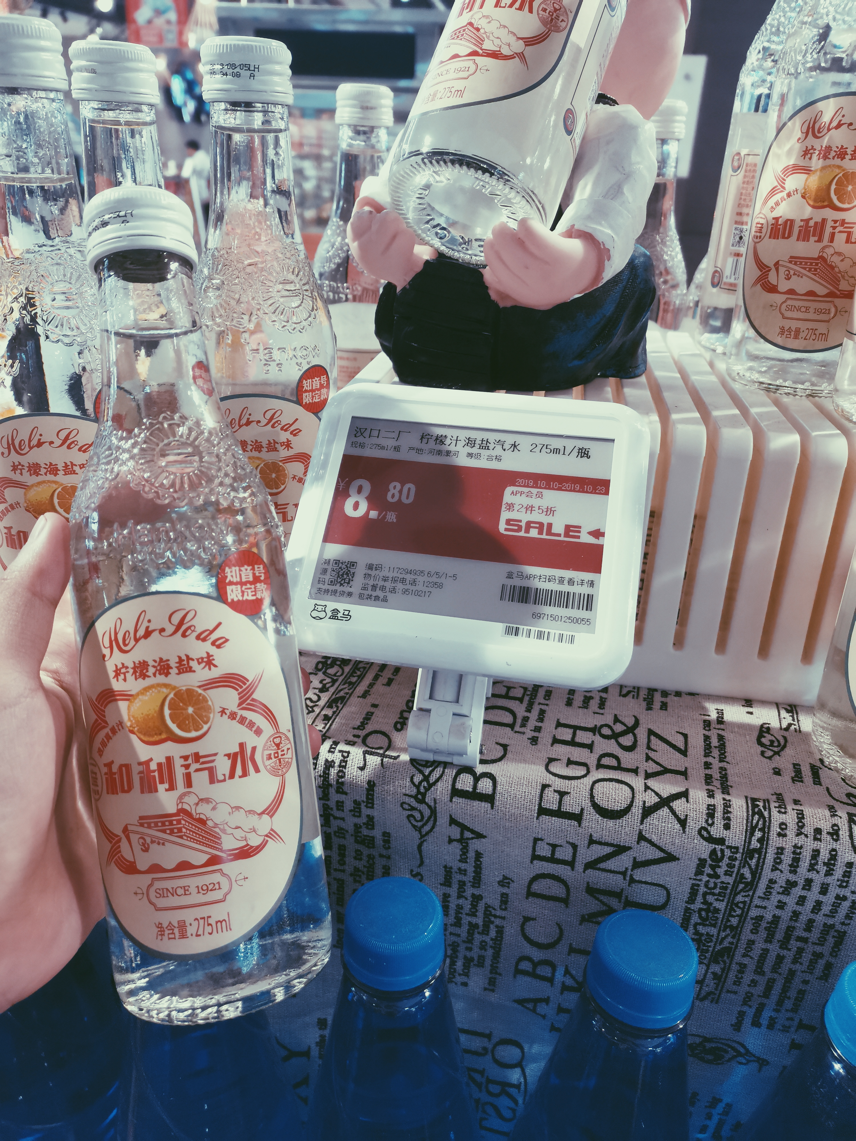 种草食品好物推荐,种草好物推荐饮料