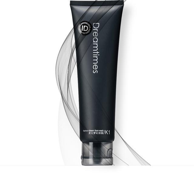 ahc男士洗面奶是皂基还是氨基酸,男士洗面奶十大排行氨基酸洗面奶