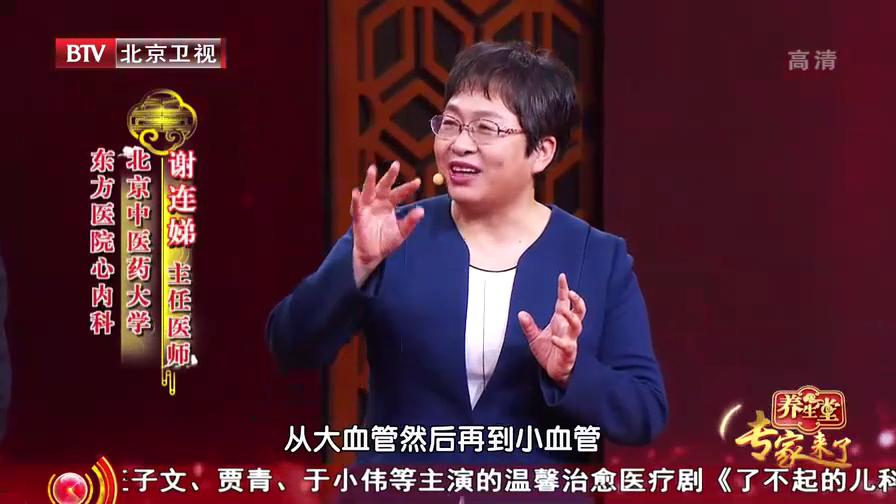 千万别劝人学医,劝人学医天打雷劈20个专业顺口溜