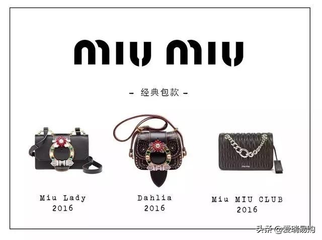 买包包推荐小众高级感,十大必买经典大牌包包盘点