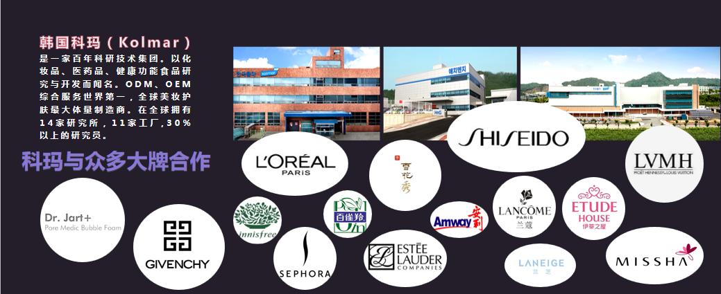 cleanbeauty精华,cbcleanbeauty口红