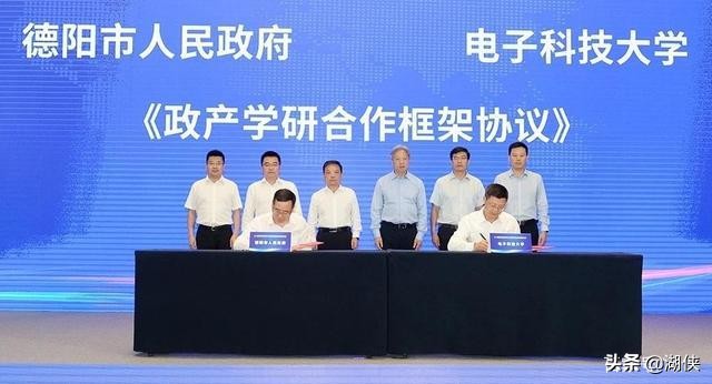 高考分数录取线2021电子科技大学,电子科技大学全国高考分数线