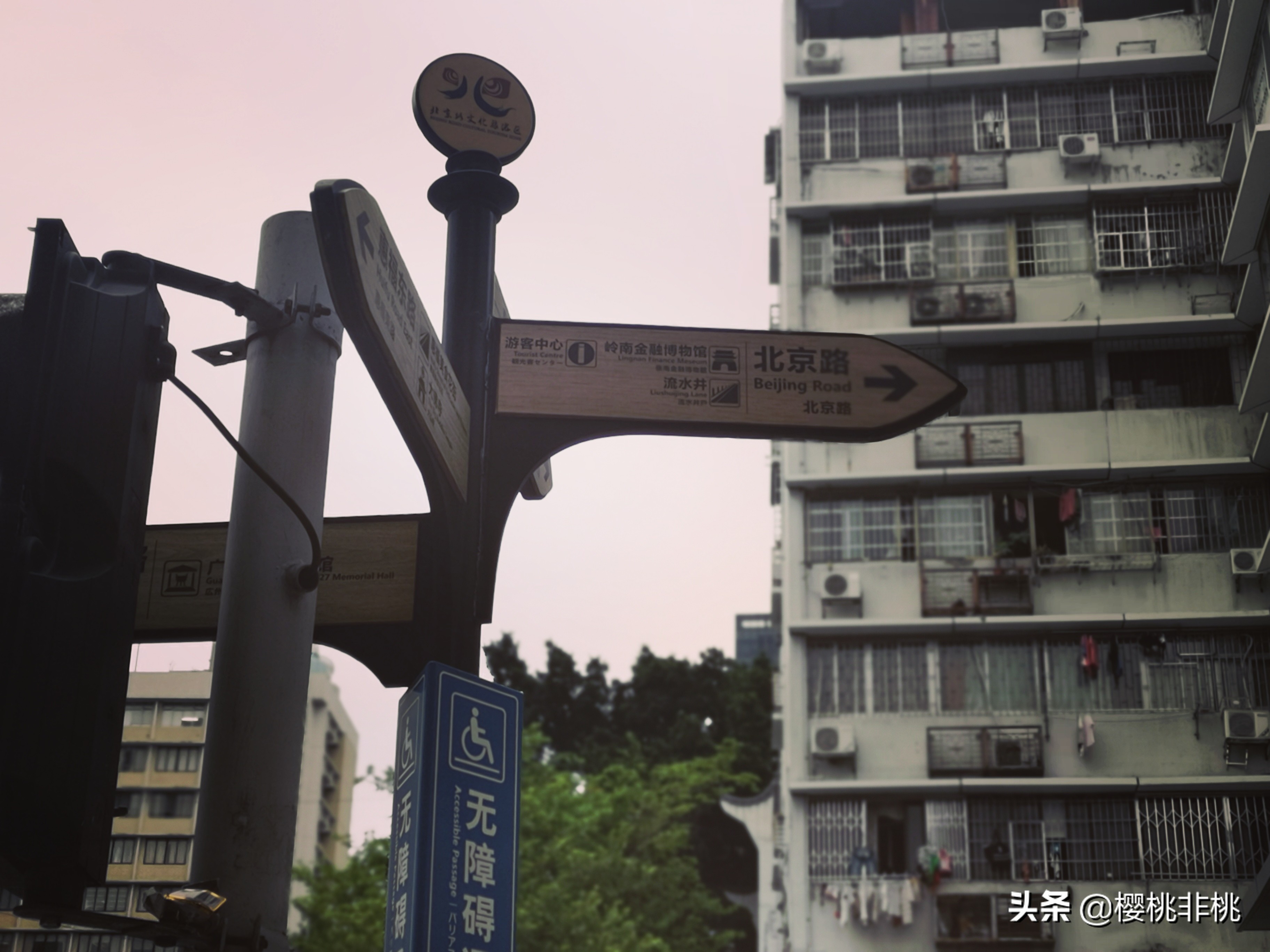 广州没落的商业街,广州的北京路是个什么样子