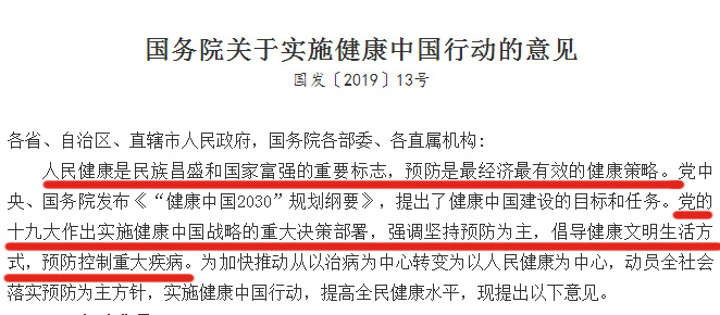 南昌人人教育怎么样,靖江人人教育怎么样