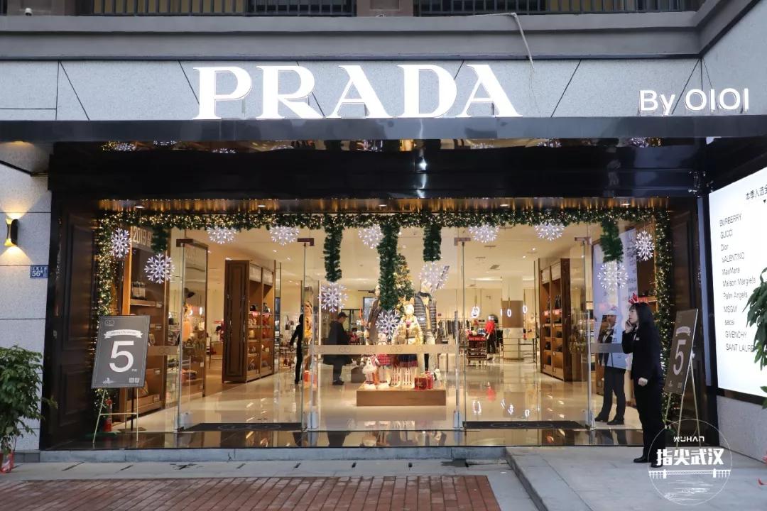 错过了圣诞还会错过跨年吗,错过了圣诞和跨年