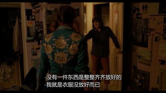 被孩子嫌弃作为父母的该怎么办,孩子觉得父母像保姆丢脸怎么办