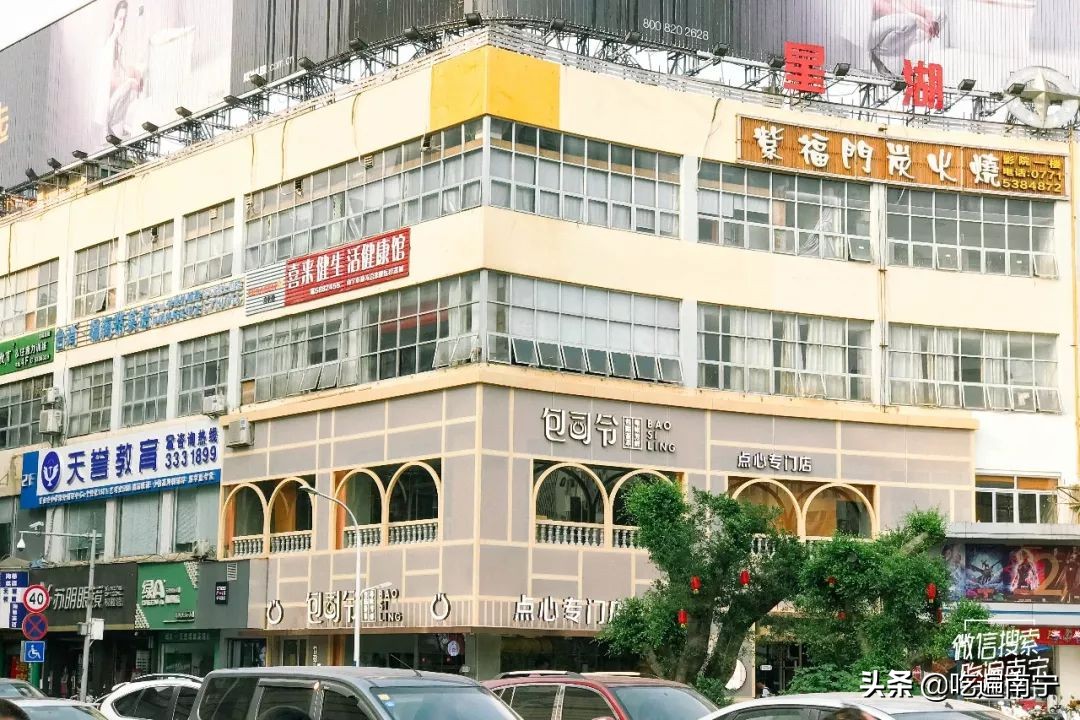 漫漫古城路,遇见古城路