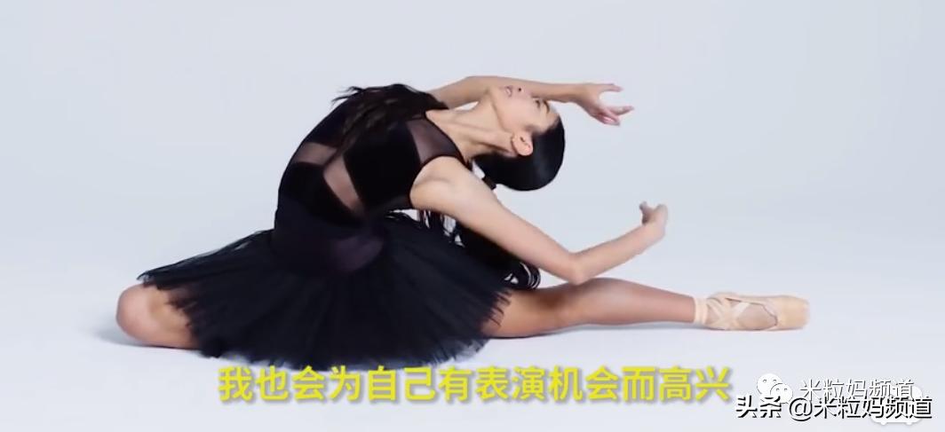 16岁混血芭蕾舞女孩的一天,16岁混血芭蕾少女