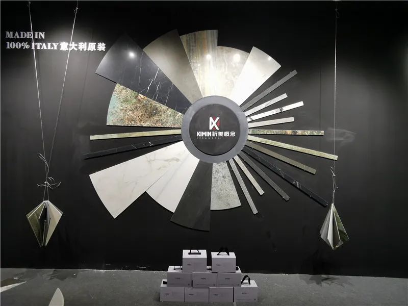 第36届佛山陶博会,第36届佛山陶瓷及卫浴博览会