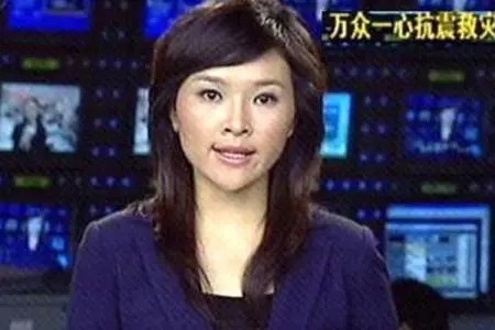 512大地震，总理哭了、央视主持人哭了、参加哀悼日的人民哭了