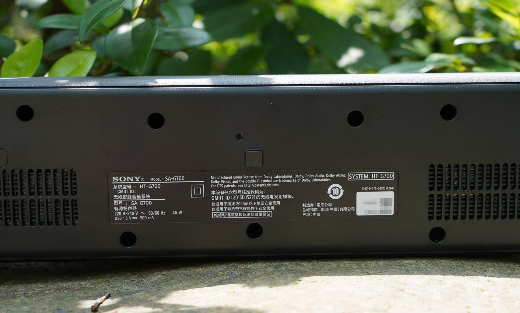 游戏玩家家庭,索尼htg700家庭影院如何