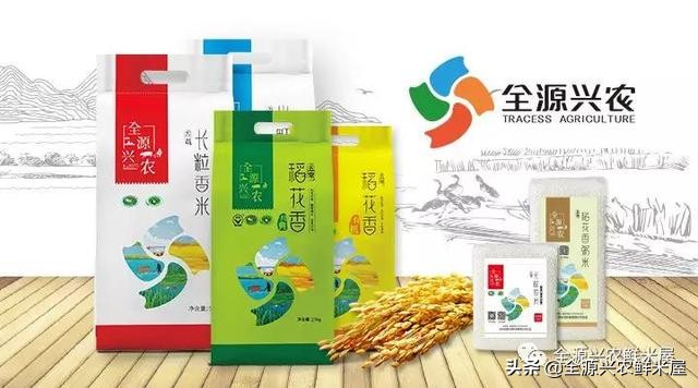 什么样的大米是打蜡的,打蜡的大米与没打蜡的大米咋区别