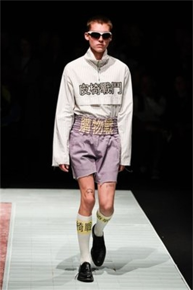 天道有轮回潮汕话,天道有轮回英文