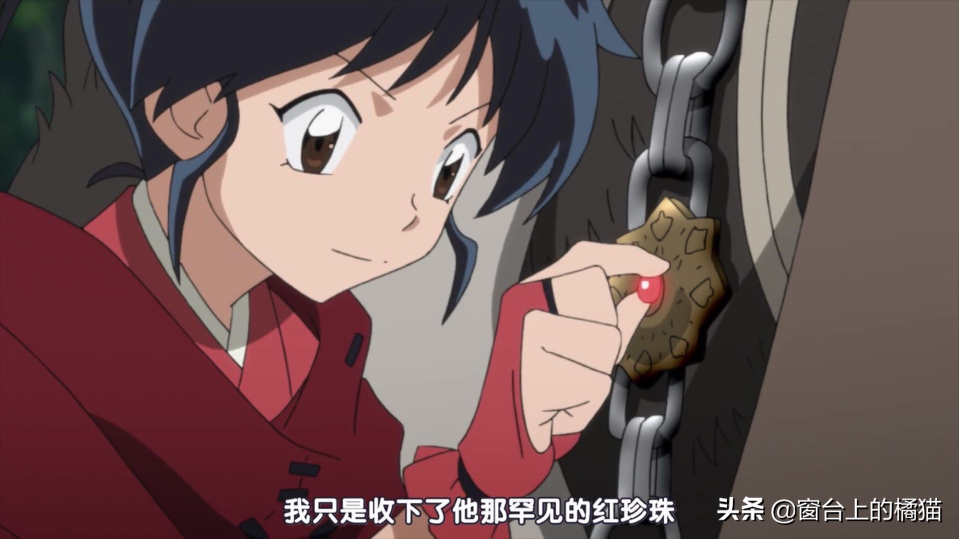 犬夜叉第二部半妖的夜叉姬几号出,犬夜叉第二部半妖的夜叉姬15