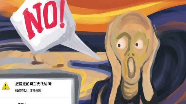 华为ws5200路由器四核版是双千兆,华为ws5200双千兆路由器怎么样