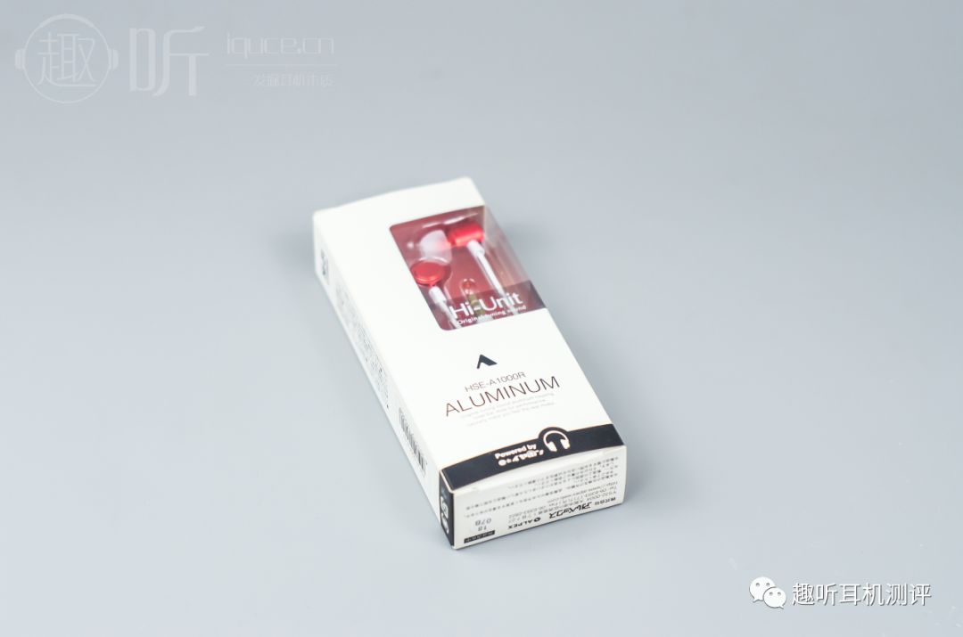 廉价也有好音质?ALPEXHi-UnitHSEA1000R入耳式耳机体验测评