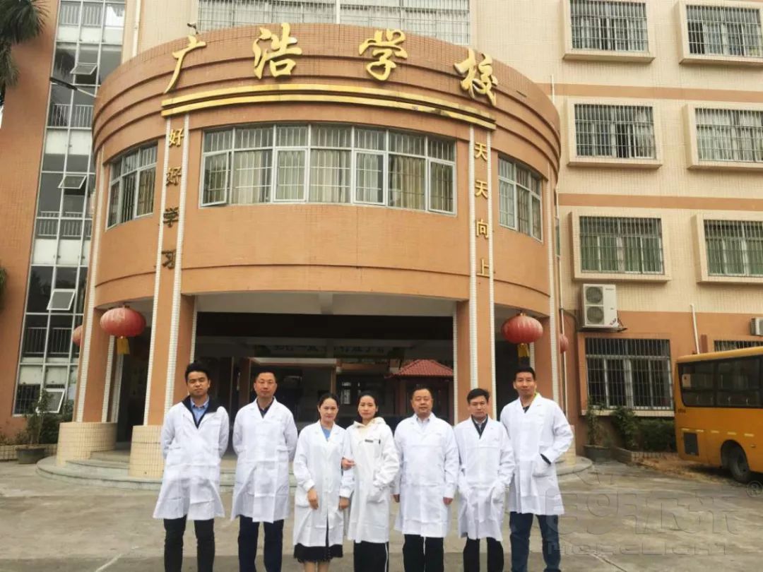 目明尔来视力矫正训练,目明尔来近视训练效果怎么样