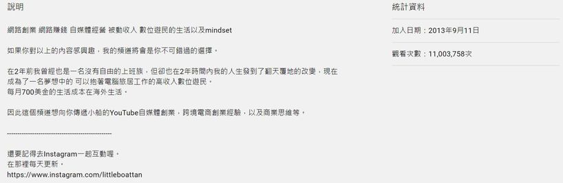 谷歌seo独立站新手入门教程,优化youtube对于seo的影响