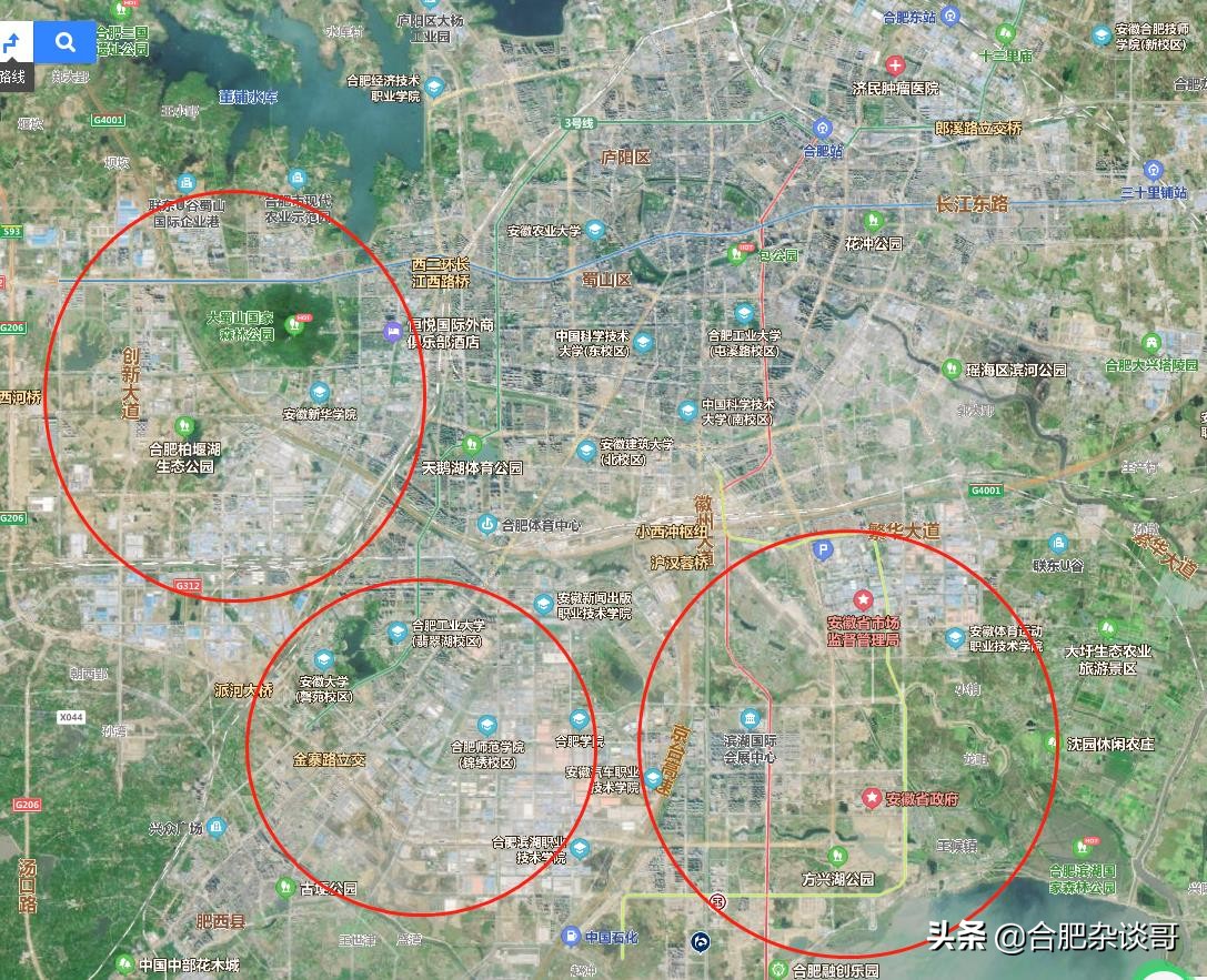 反向出牌的合肥，市中心像城中村，郊区却像浦东和中关村
