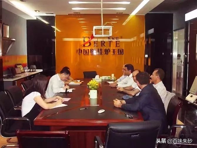 一个中国外贸从业人员眼里的伊朗客户（下）