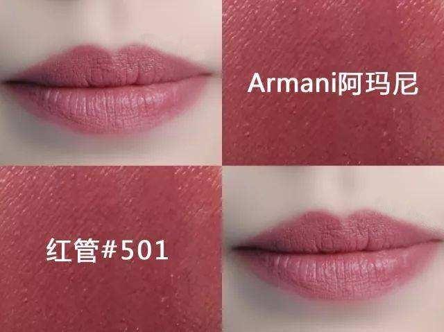 常青树口红排名,推荐几款网红口红