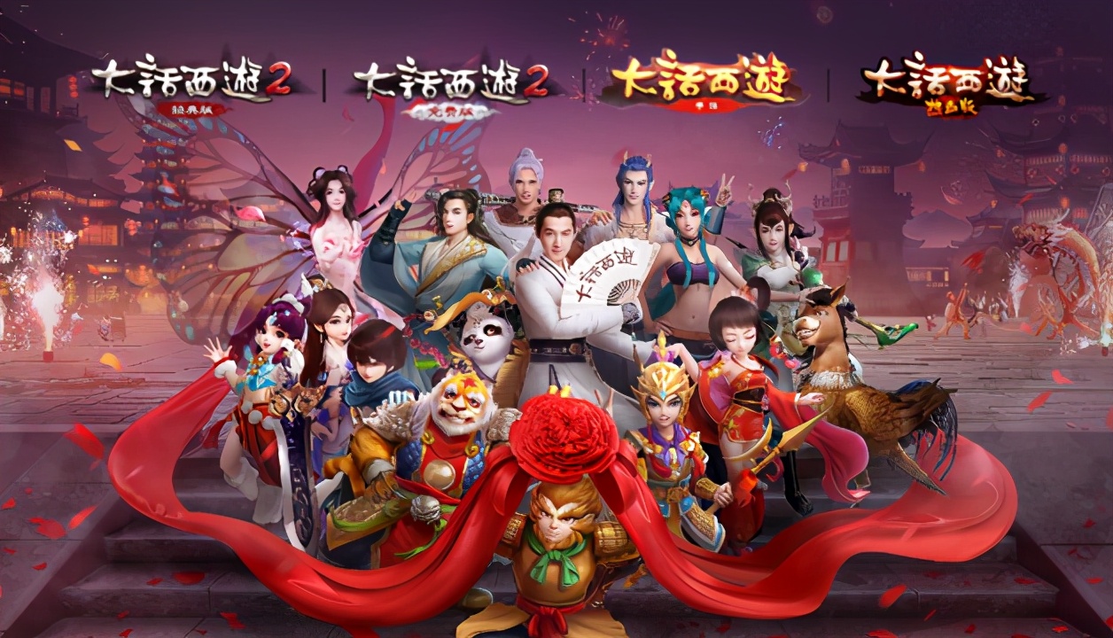 问道端游经典服搬砖,2d端游搬砖排行榜