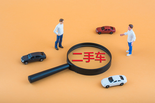 不建议买二手车买新车,十万左右买个新车还是二手车好