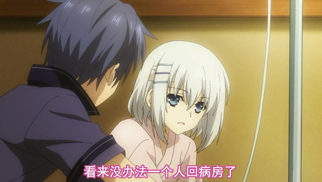 约会大作战五河士道的实力,约会大作战五河士道做了什么