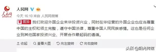 dg事件真相曝光,dg事件被热议