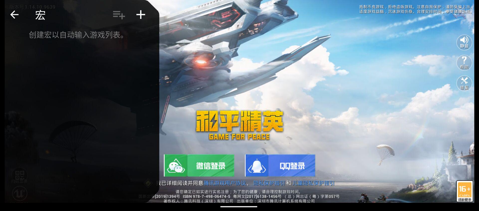 最终幻想最新手游,觉醒手游和最终幻想手游