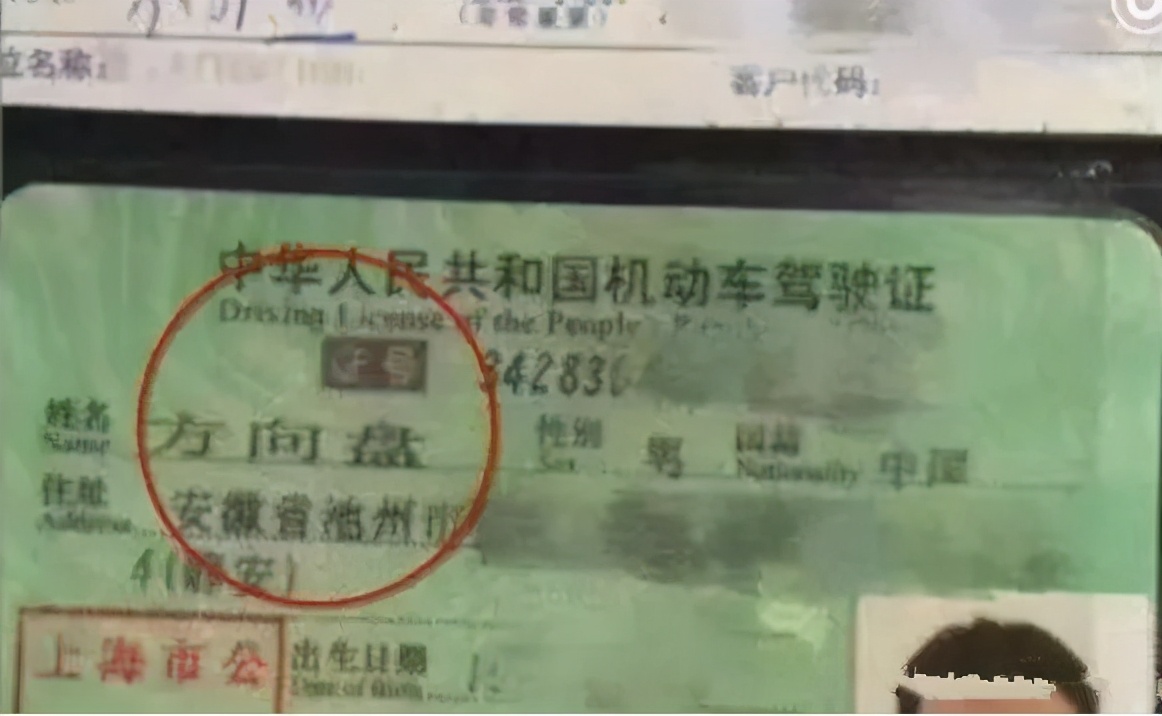 20岁大学生靠名字“成名”，全国找不到重名，爸爸：随意取的