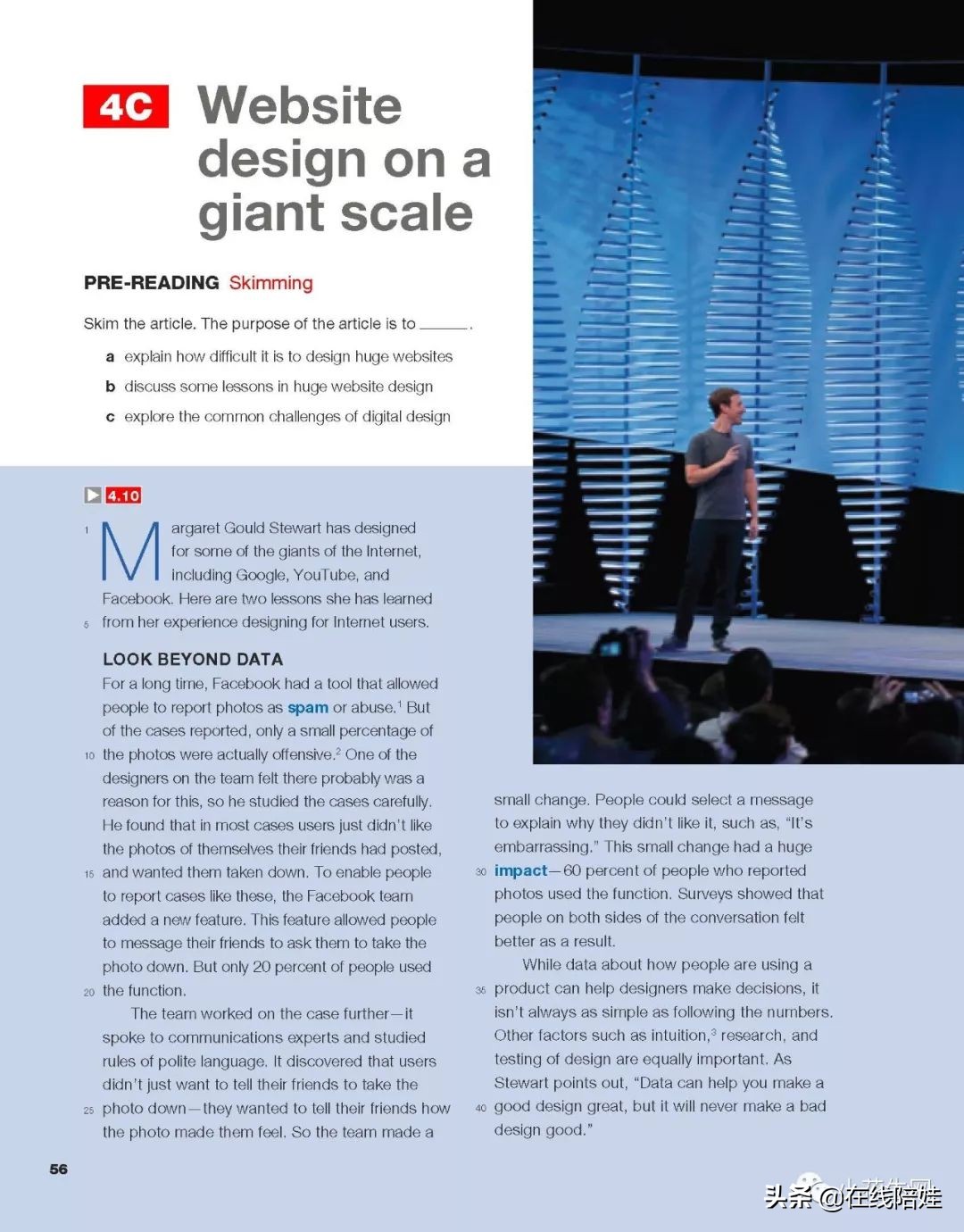 剑桥KET教材三剑客之一：Keynote，国家地理TED联合打造获奖教材