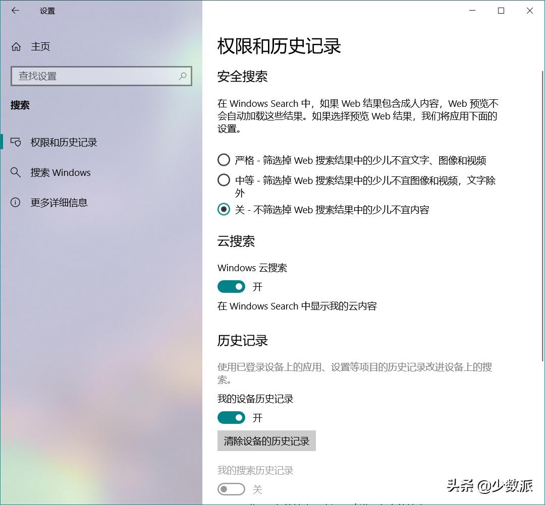 windows10最新版本要不要更新,windows10新功能大全集