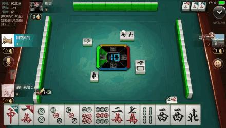 打麻将不受欢迎的几种人,打麻将招人烦的七种行为