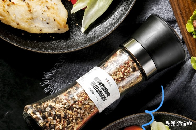 减脂餐需要哪些调味料,手把手教你做减脂餐