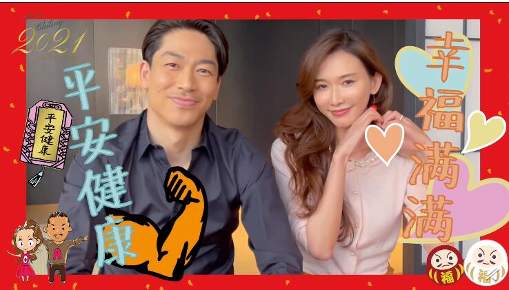 林志玲淤青,林志玲被曝新消息