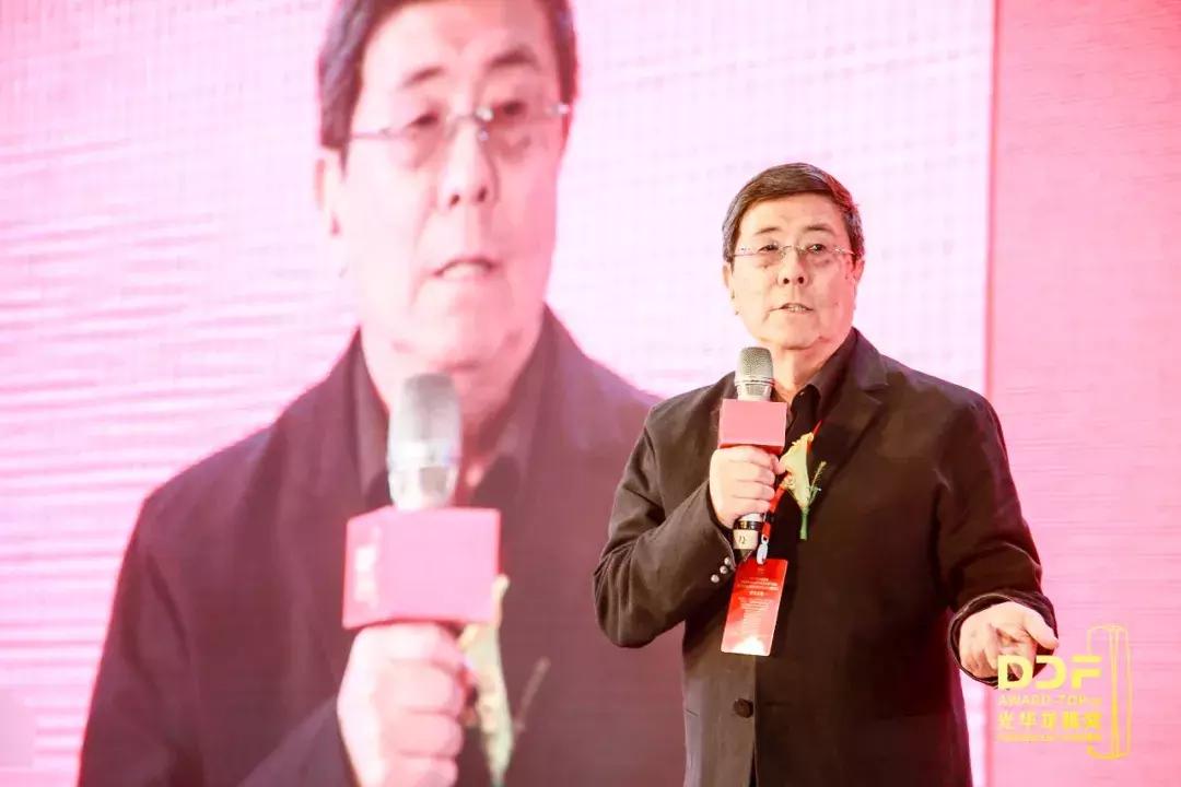 禾木设计师荣获“2018光华龙腾奖-中国装饰设计业百人榜”荣誉