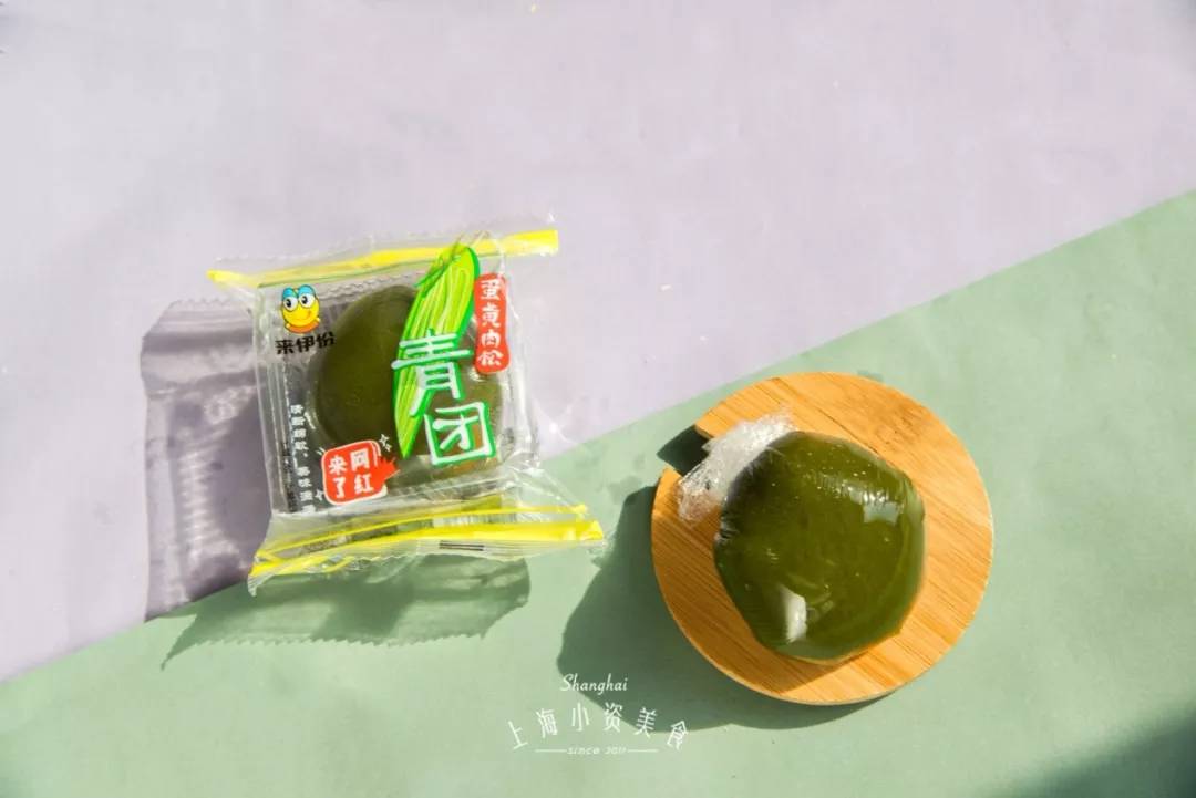 柠檬酸菜鱼青团,酸菜鱼的口味大全