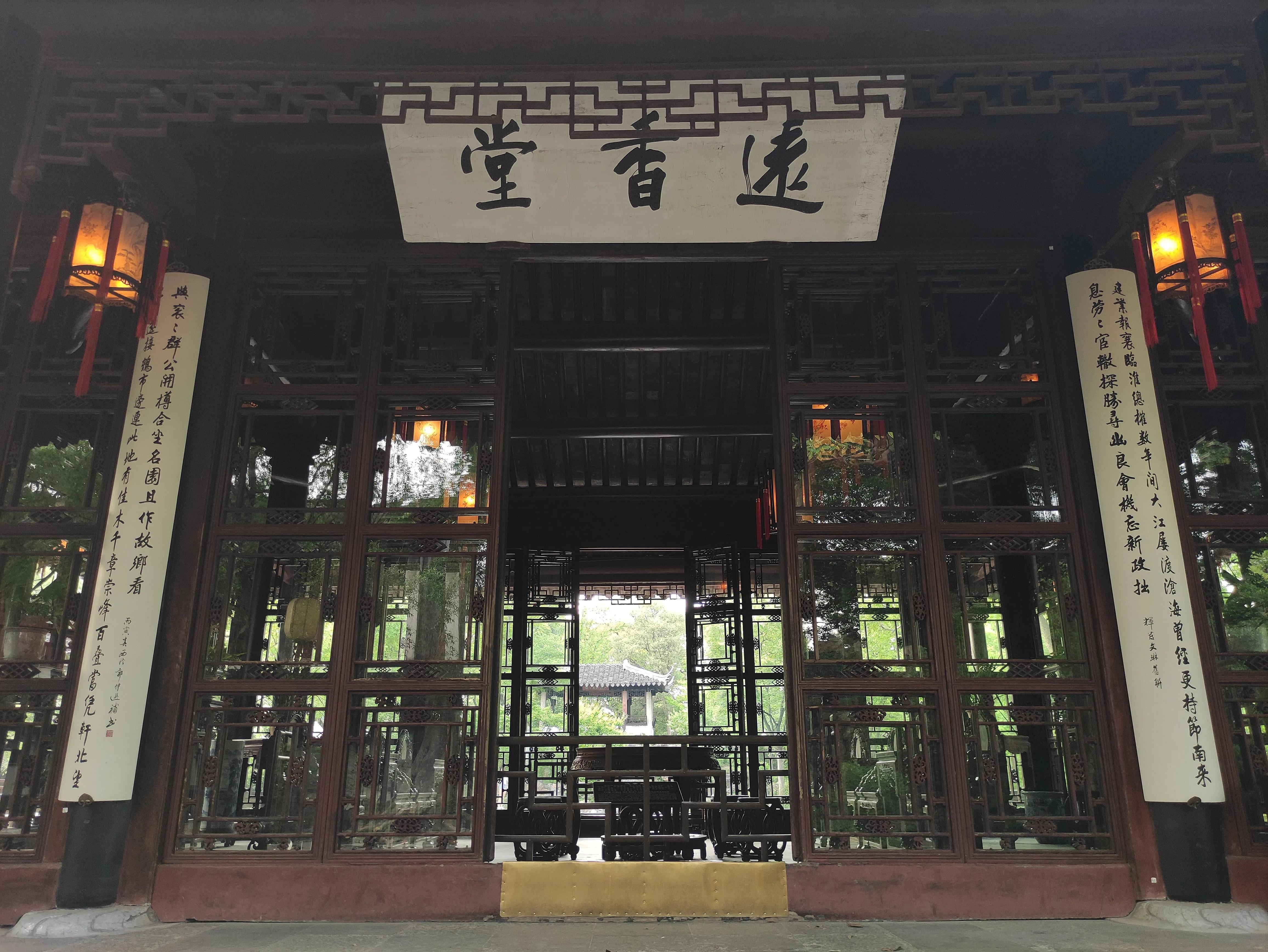 苏州园林拙政园预约,苏州园林拙政园民宿
