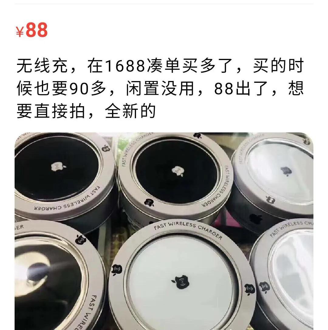 闂查奔00鍚庣殑璐㈠瘜瀵嗙爜,闂查奔00鍚庣殑璐㈠瘜瀵嗙爜鏄湡鐨勫悧