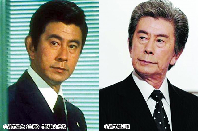 血疑演员现在怎么样了,血疑男演员去世剧照