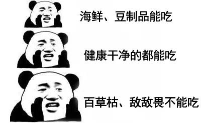 乳房内包块,指导妇女自检乳腺癌属于几级预防