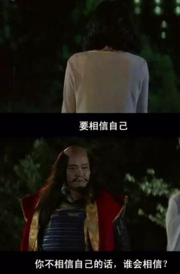 裸辞创业真的是正确的选择吗,中年裸辞创业有苦难言