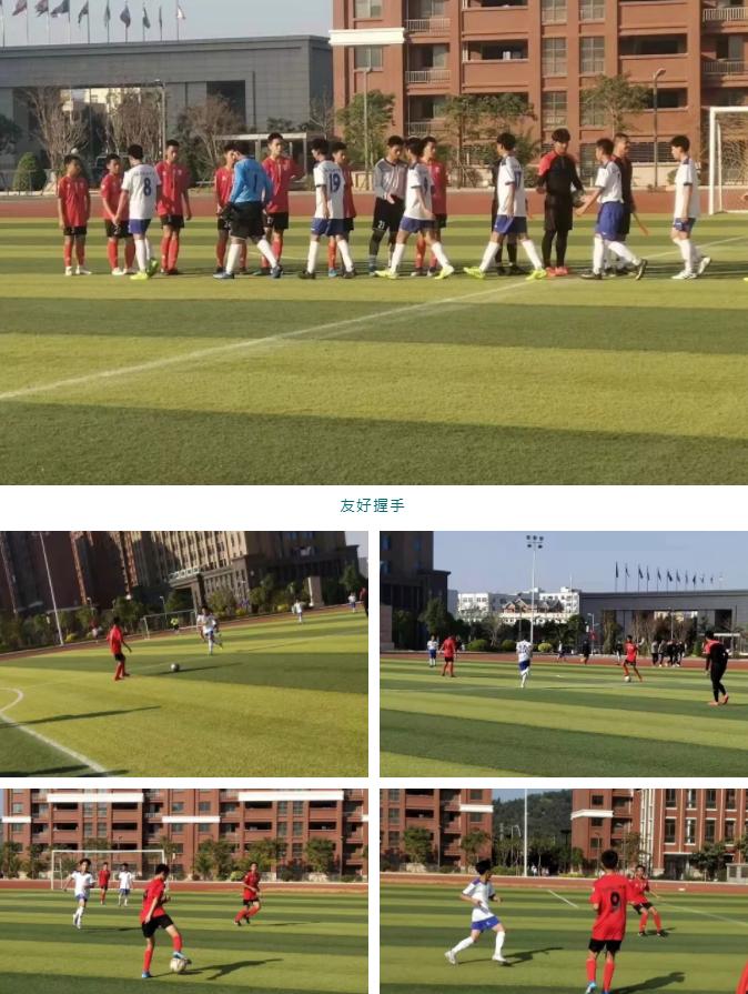 福清百合小学足球队,福清市西山学校青少年足球赛